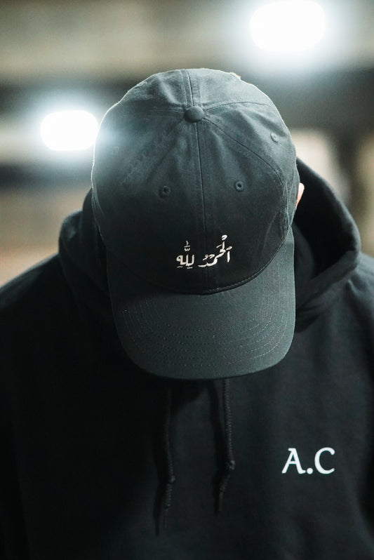 Alhamdulillah Cap