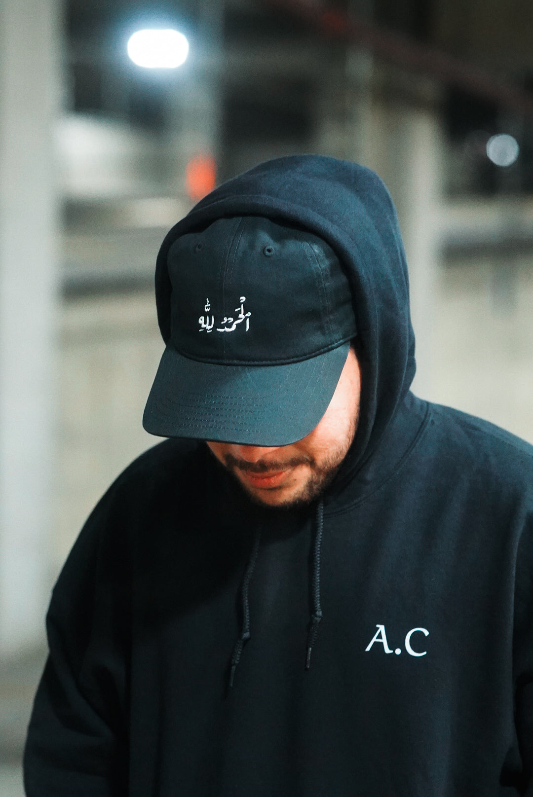 Alhamdulillah Cap