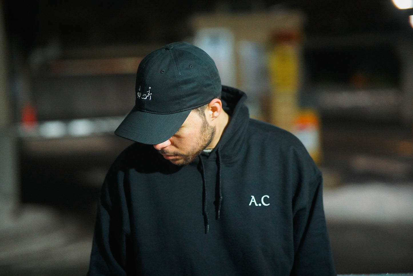 Alhamdulillah For Everything Unisex Hoodie