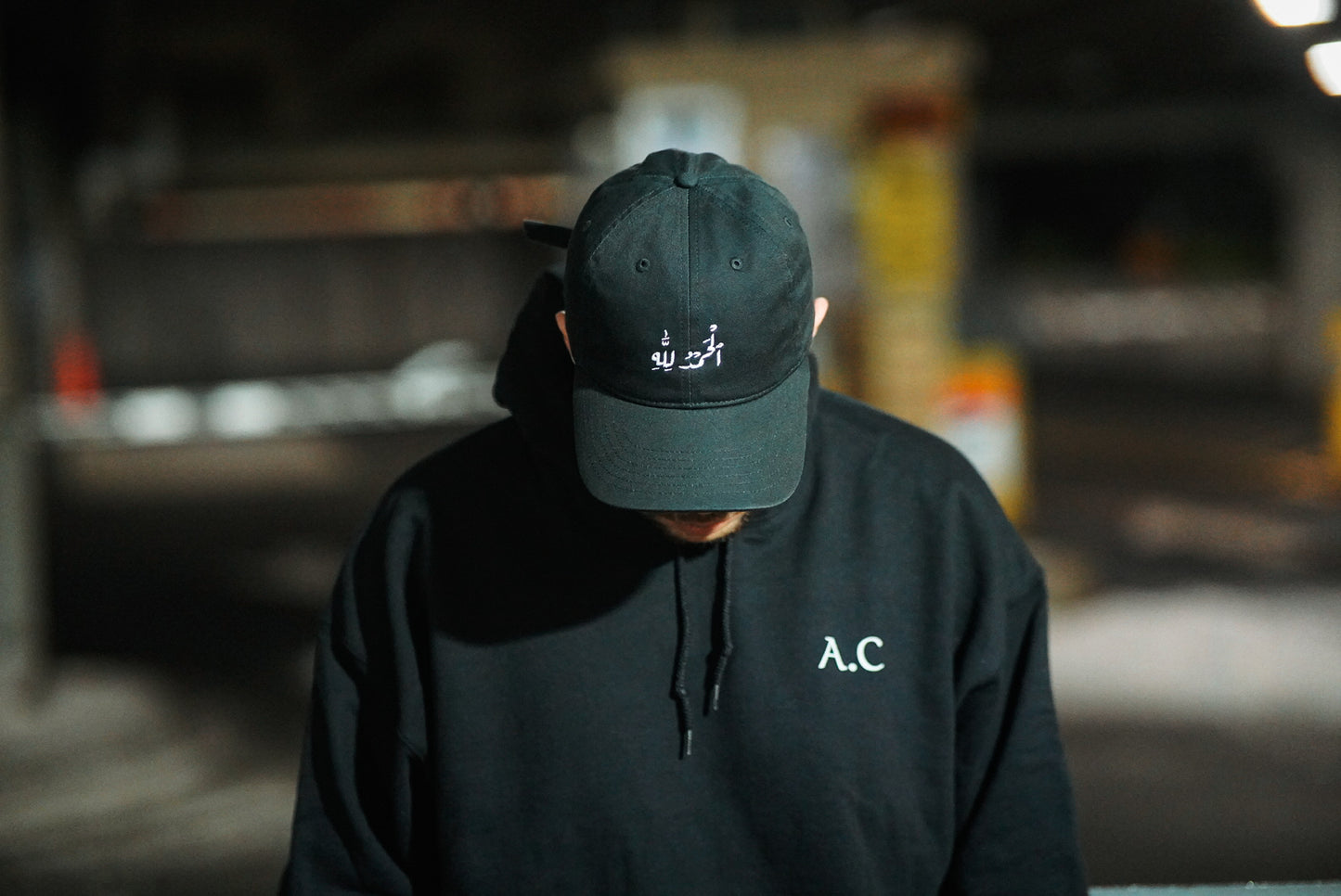 Alhamdulillah Cap