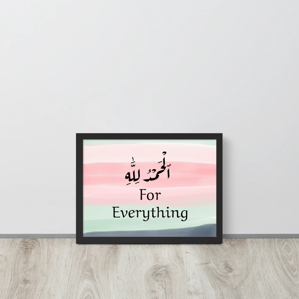 Alhamdulillah for Everything Paper Framed Poster (cm)