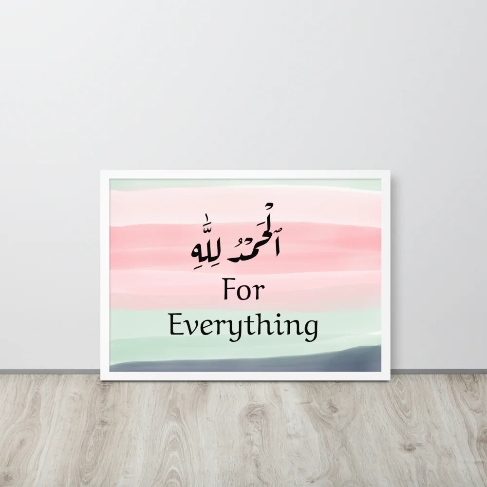 Alhamdulillah for Everything Paper Framed Poster (cm)