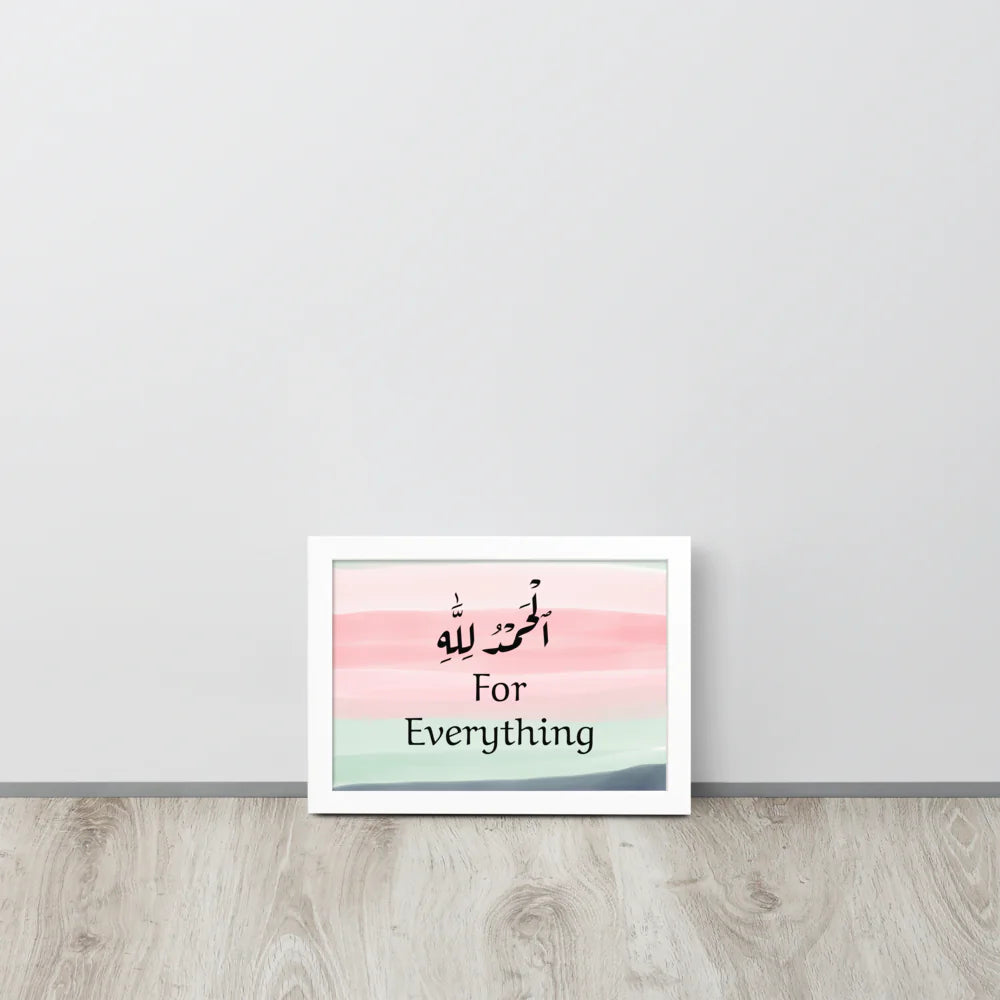 Alhamdulillah for Everything Paper Framed Poster (cm)
